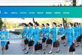 “入学即就业”？揭开职业教育“校企合作”乱象一角图片