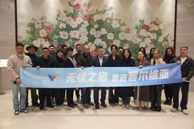 无忧传媒达人获聘“塞尔维亚推广使者”图片