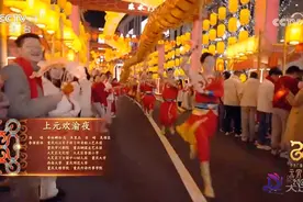2025年央视元宵晚会出现大足“变脸”娃图片