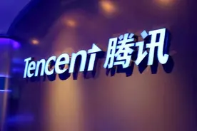 中国互联网公司最新市值排名：腾讯断层领先 携程超百度图片