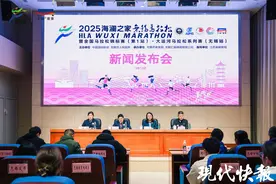 “樱花赛道”如约而至，2025无锡马拉松3月23日鸣枪开跑图片