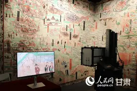 敦煌研究院“典范”“高地”成果展开展图片
