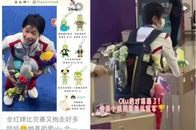 “奥运带货王”全红婵喜爱的奥乐米拉，替代玲娜贝儿成为新顶流？图片