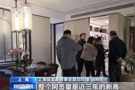 春节不停工！安置房建设项目加紧推进 房地产市场企稳向好图片