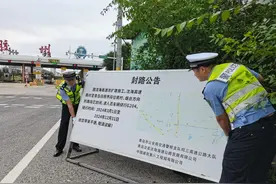 中秋假期3天高速不免费！青岛同三高速交警发布假期出行提示图片