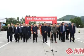 计划投资200亿元 莆田市15个交通项目列入省“两通工程”图片