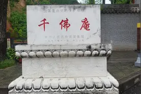 县文旅局长出马演唐僧！小西天被喊“差评”后疯狂宠游客图片