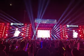 超燃！2024张家界峰林音乐节激情开唱图片