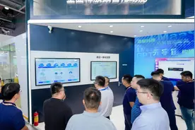 为政企市场注入新动力，华为、浩鲸科技等企业亮相中国移动合作伙伴大会图片