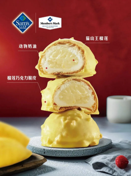花胶阿胶糕 2026年花胶阿胶糕怎么吃