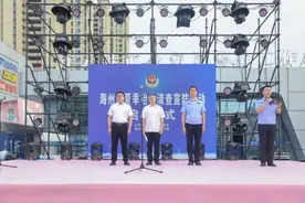 平安警色丨为“烟火气”装上“安全阀”连云港海州区2024夏季治安清查宣防行动启幕图片