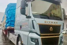 中国重汽汕德卡G7H 630燃气牵引车——公路物流的智选良伴图片