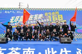 机车骑士相会温州苍南，相约“最懂生活的城”，奔赴“最潮流的海”图片