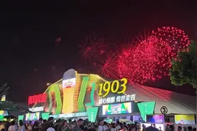 欢聚青岛 CityDrink！青岛啤酒节的快乐持续新鲜相伴图片