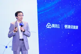 药械行业数字化加速，腾讯原生一体化产品矩阵亮相图片