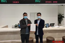 临淄：打造涉水审批提质增效新标杆图片