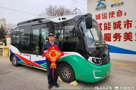 年味＋智慧！宝宝巴士“新春专列”启航图片