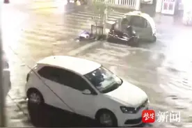 扬州宝应一对年轻夫妻疑因下雨路面积水触电身亡，相关部门已介入调查图片