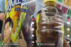 潮评｜“山寨周杰伦”代言“山寨冰红茶”？整治“傍名牌”不妨下猛药图片