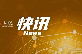 上海再发交通管制通告：22时起高速高架限速60公里，越江大桥限速40公里图片