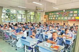 秋季新学期正式开学，宝安师生激情相迎图片