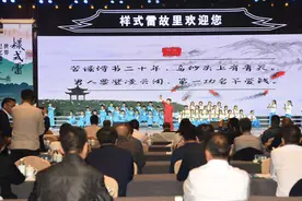 这个家族建了半个北京城，存世2万件图档阐释中国营造技艺图片
