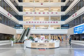 费用低＋环境靓＋服务好！港人北上就医热潮吹进深圳龙岗……图片