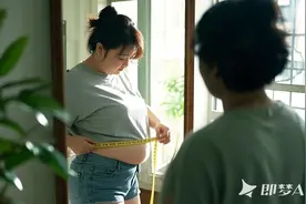 科普｜肥胖，对女性生殖健康也有影响？图片