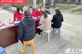济宁市高新区洸河街道东西闸片区联合济宁市第一人民医院东院区开展健康义诊进社区活动图片