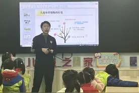 这个社区托管班，请来了世界冠军给孩子们上课图片