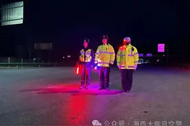清晨不惧严寒  严查“隔夜酒”整治不放松图片
