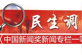 平层入户，愿望成真！老楼居民新春坐上新电梯图片