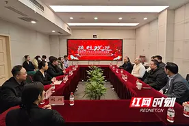 欧美呼吸介入专家到长沙市第一医院开展学术交流图片