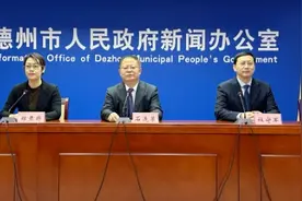 合规网约车1385辆！德州修订办法规范管理图片