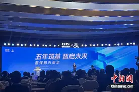 医保码上线5周年：用户超12亿，接入93万家定点医药机构图片