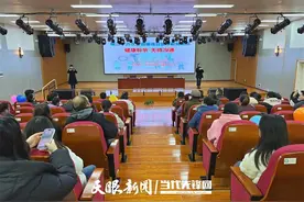 关注听障人士心理健康｜贵州省举办“爱耳日”宣传教育活动图片