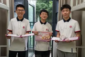 总分722分！被清华录取后，他先去了这里……图片