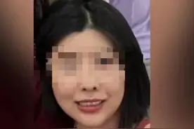 悉尼机场附近发现中国移民女子碎尸，中领馆回应：高度重视图片