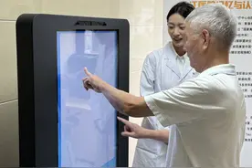 用AI检查脑健康是什么体验？广东这家医院实现老年痴呆早筛新突破图片