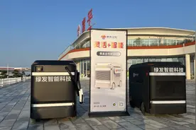 一路向“新” 绿通三秦图片