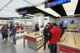 网购手机也能享国补，注意这些细则轻松“薅羊毛”图片