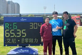 65米35，新疆选手阿卜杜艾尼打破尘封30年的男子铁饼全国纪录图片