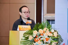 国内首份边缘区淋巴瘤白皮书发布 62%患者首诊误诊 无化疗方案成为治疗新趋势图片