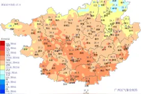 冷空气渗入广西，南宁未来的天气......图片