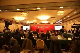 北京大学语文教育研究所成立二十周年纪念会举行图片