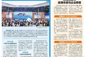 “宝安宝贝”五周年系列活动将于10月9日启动图片