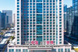 山东电建三公司：“出海”趋势下业绩高增，境外业务占比过半图片