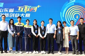 山东化工职业学院：完善产教融合体制 聚力人才培养质量图片