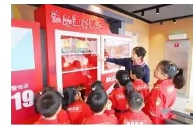 济南槐荫区首家消防主题麦当劳餐厅全新亮相图片