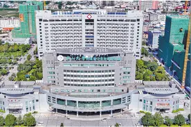 家门口的中山三院    打造粤闽赣边医疗新高地图片